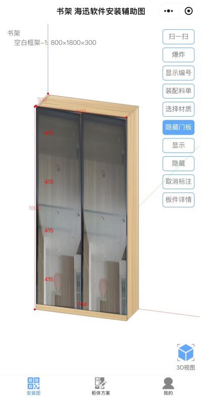 陈清未编辑专业未编辑专业未编辑专业