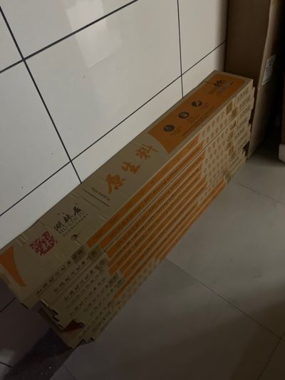 无未编辑专业未编辑专业未编辑专业