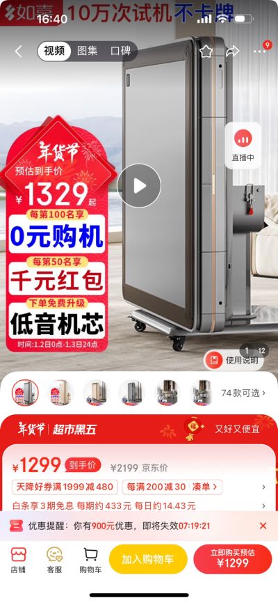 张铠烁未编辑专业未编辑专业未编辑专业