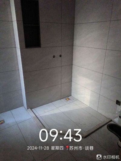 无未编辑专业未编辑专业未编辑专业