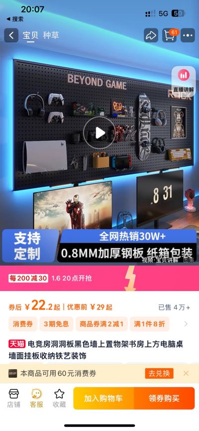 Anson未编辑专业未编辑专业未编辑专业