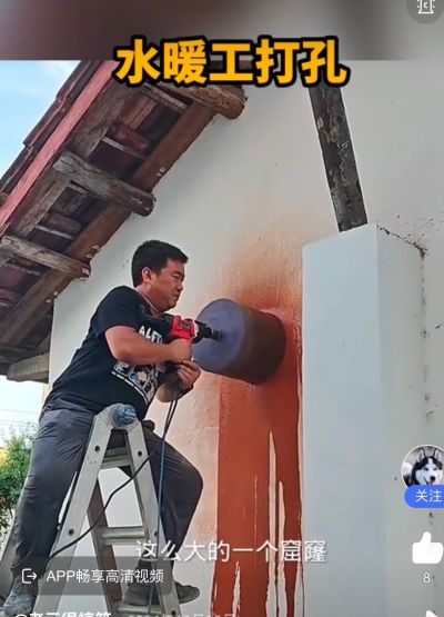 侯先生未编辑专业未编辑专业未编辑专业