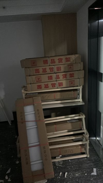 周为未编辑专业未编辑专业未编辑专业