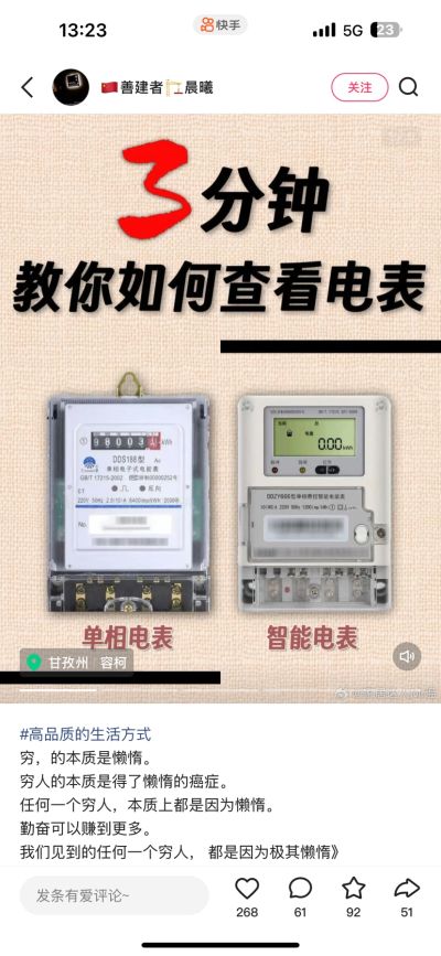 施非凡未编辑专业未编辑专业未编辑专业