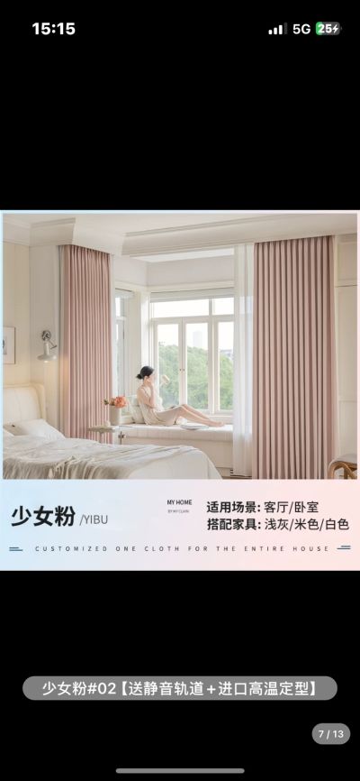 装修未编辑专业未编辑专业未编辑专业