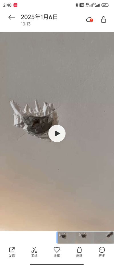 无未编辑专业未编辑专业未编辑专业
