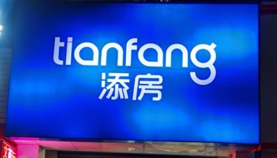 喷绘 印刷广告安装广告设计广告安装制作