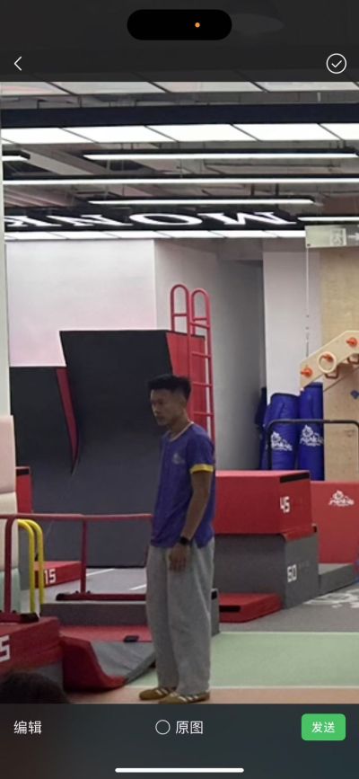 徐先生未编辑专业未编辑专业未编辑专业