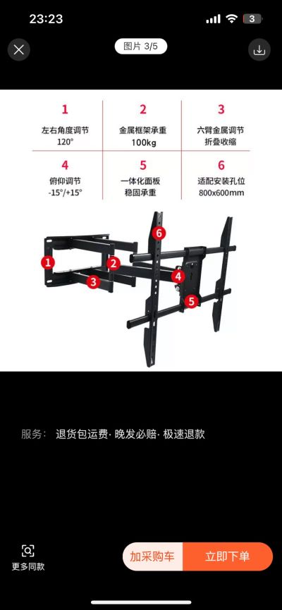 孙帅东未编辑专业未编辑专业未编辑专业