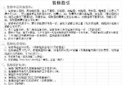 胡安未编辑专业未编辑专业未编辑专业