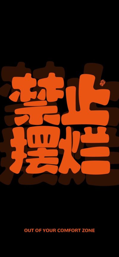 鲁浩未编辑专业未编辑专业未编辑专业