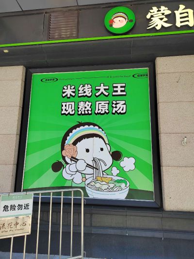 无未编辑专业未编辑专业未编辑专业