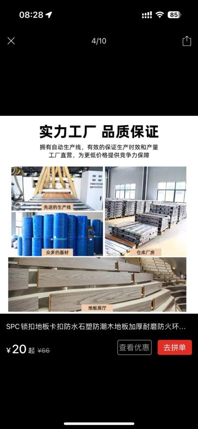 沈晨未编辑专业未编辑专业未编辑专业