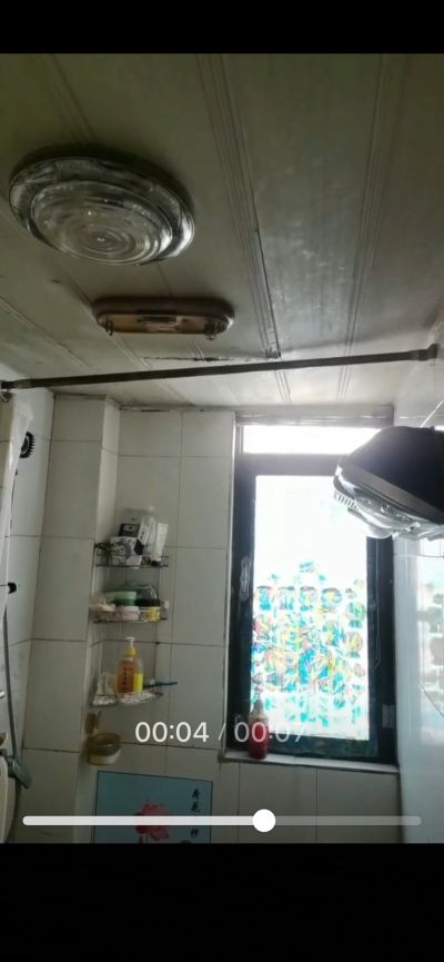 卢未编辑专业未编辑专业未编辑专业