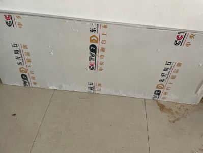 向淑英未编辑专业未编辑专业未编辑专业