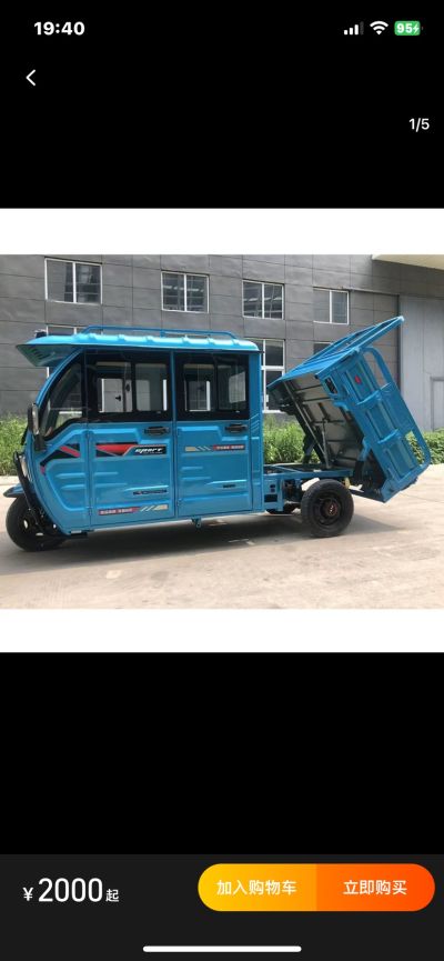 普工未编辑专业未编辑专业未编辑专业