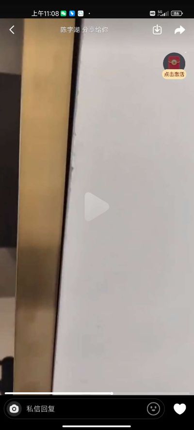 家电维修家具维修家政保洁家电清洗