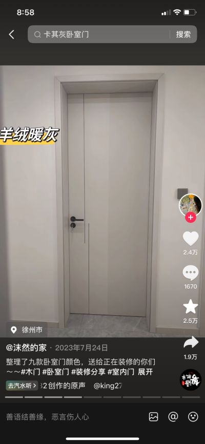 吕涛未编辑专业未编辑专业未编辑专业