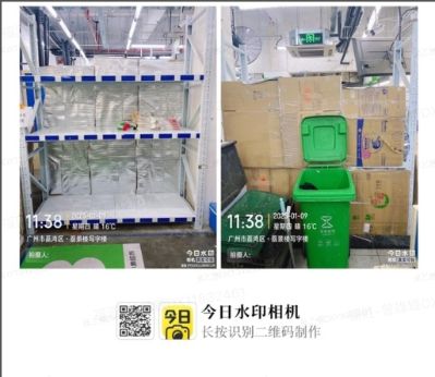 无未编辑专业未编辑专业未编辑专业