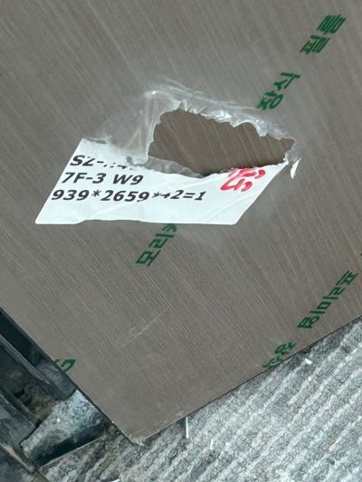 徐晨明未编辑专业未编辑专业未编辑专业
