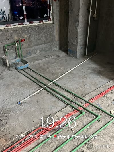 桑菊俊未编辑专业未编辑专业未编辑专业