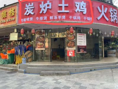 陈慧萍未编辑专业未编辑专业未编辑专业
