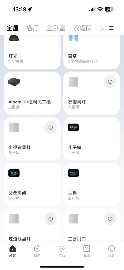 李志伟未编辑专业未编辑专业未编辑专业