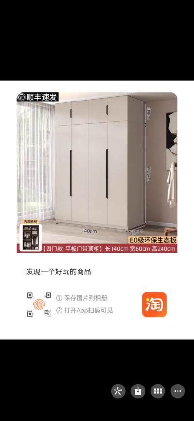 陈三妹未编辑专业未编辑专业未编辑专业