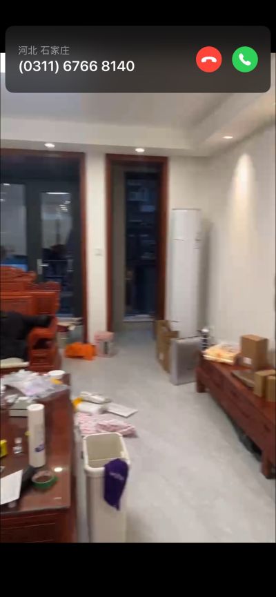 时女士未编辑专业未编辑专业未编辑专业