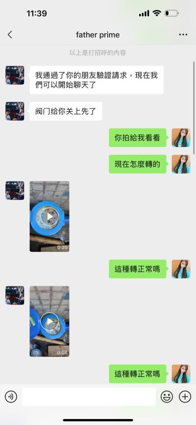 无未编辑专业未编辑专业未编辑专业