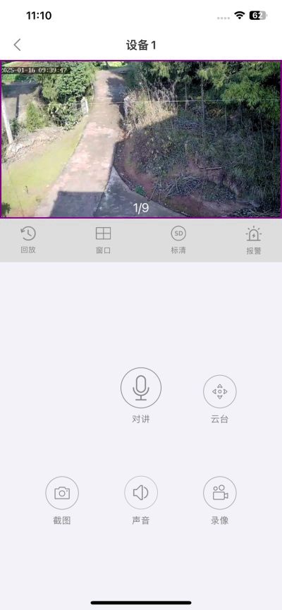 蒲小波未编辑专业未编辑专业未编辑专业