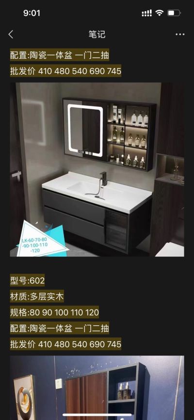李金伟未编辑专业未编辑专业未编辑专业