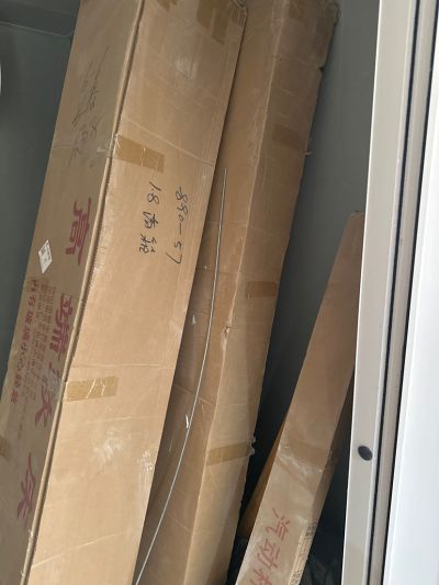 杨子未编辑专业未编辑专业未编辑专业