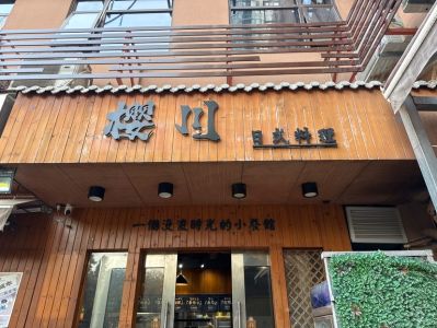 陈未编辑专业未编辑专业未编辑专业