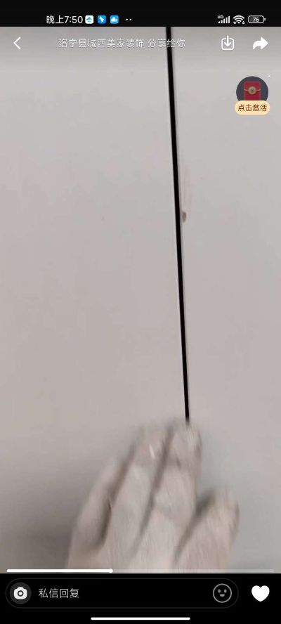 家电维修家具维修家政保洁家电清洗