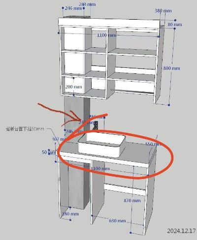 杨未编辑专业未编辑专业未编辑专业