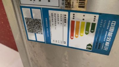 刘念成未编辑专业未编辑专业未编辑专业