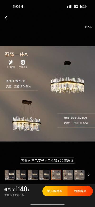 李娟娟未编辑专业未编辑专业未编辑专业