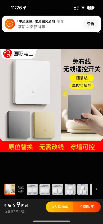 郑海昕未编辑专业未编辑专业未编辑专业