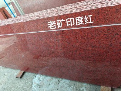 吉吉国王未编辑专业未编辑专业未编辑专业