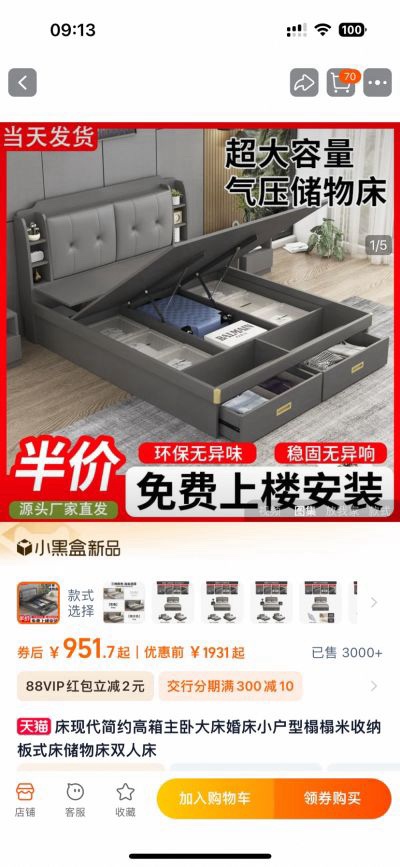 谢未编辑专业未编辑专业未编辑专业