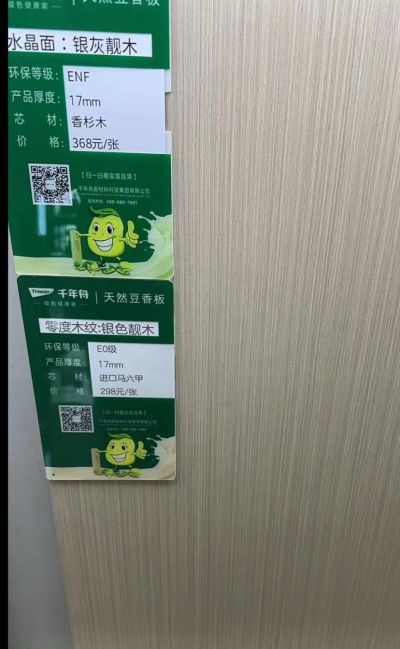 马超未编辑专业未编辑专业未编辑专业