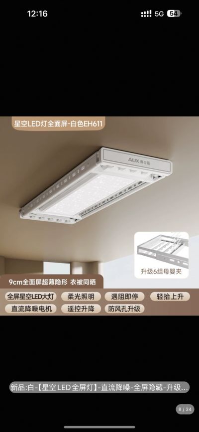 廖顺忠未编辑专业未编辑专业未编辑专业