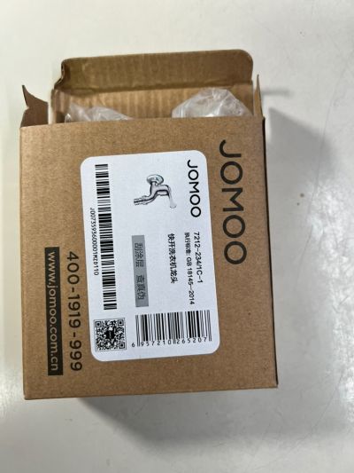 付先生未编辑专业未编辑专业未编辑专业