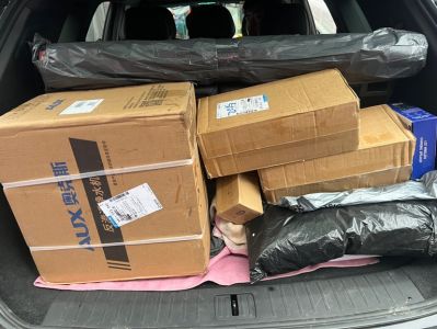 杨未编辑专业未编辑专业未编辑专业