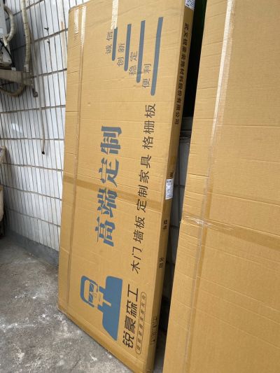 叶云未编辑专业未编辑专业未编辑专业