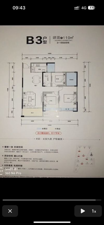 杨小姐未编辑专业未编辑专业未编辑专业