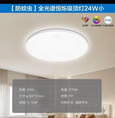 杨未编辑专业未编辑专业未编辑专业