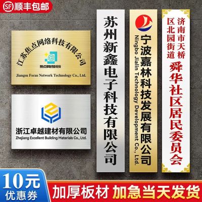 温州玮聚未编辑专业未编辑专业未编辑专业