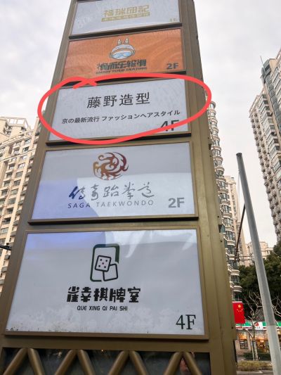 无未编辑专业未编辑专业未编辑专业